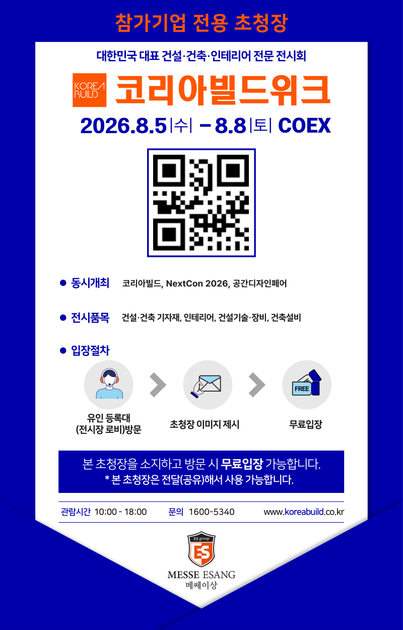 b626ab4f448f1f099bc6073c6e1585d7_1783319338_7015.png